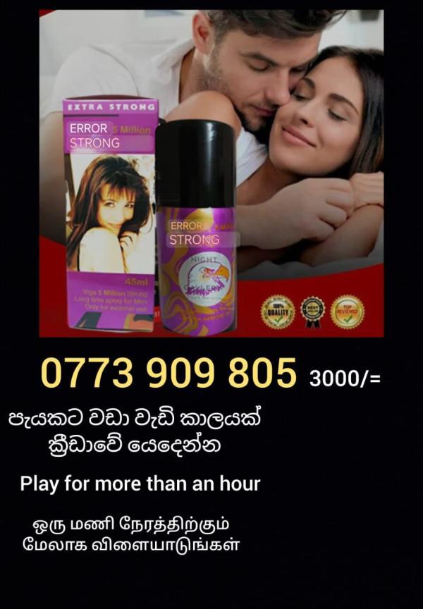 6969d8bf5e997t5dOD2o0yX1768544447.jpg